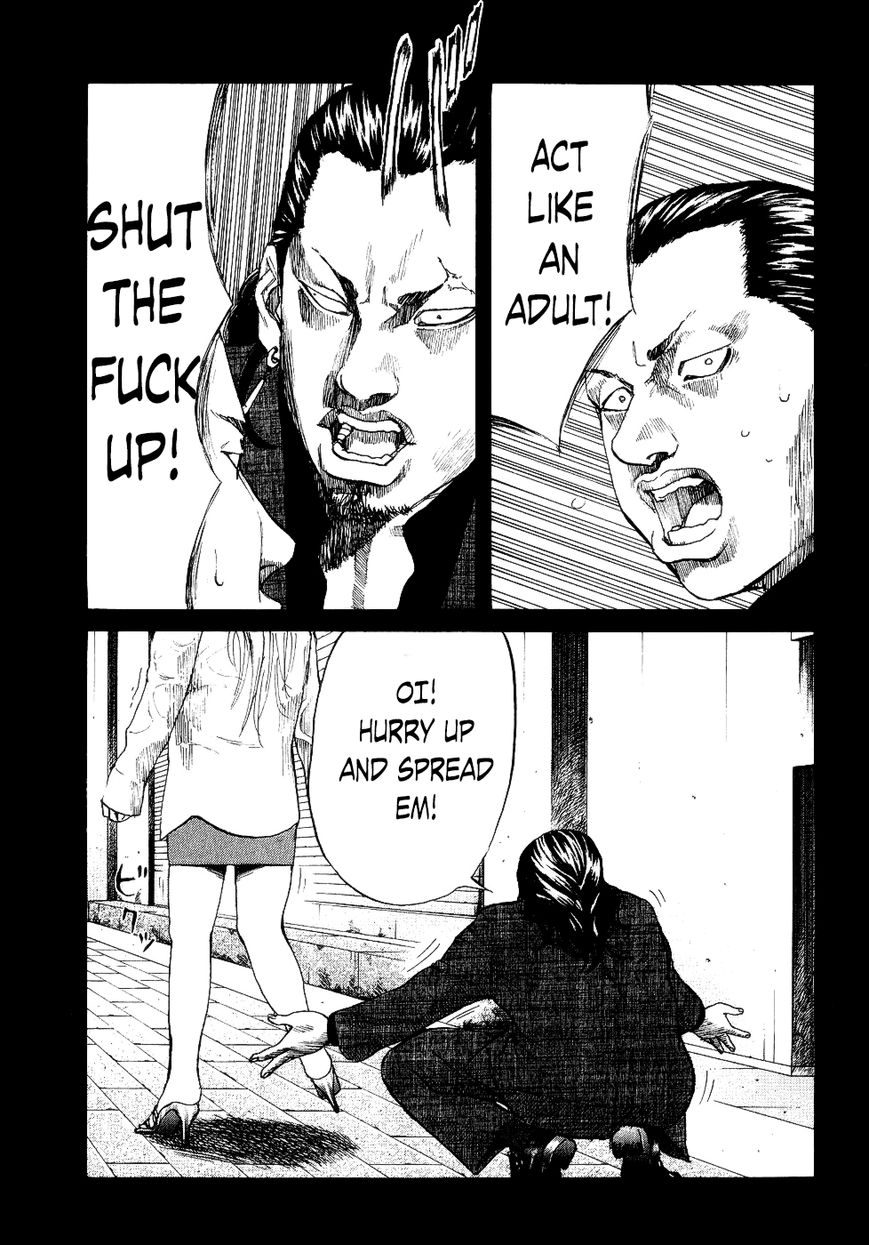 Shinjuku Swan Chapter 19 page 9 - Chapter 19 : Disclosure