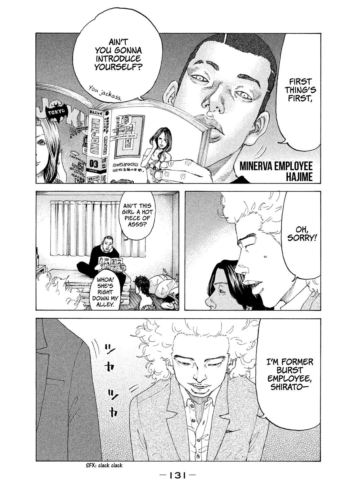 Shinjuku Swan Chapter 190 page 10 - Chapter 190
