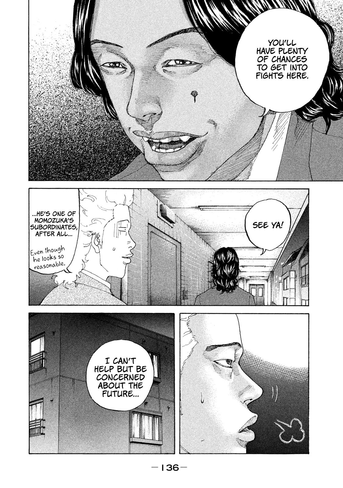 Shinjuku Swan Chapter 190 page 15 - Chapter 190