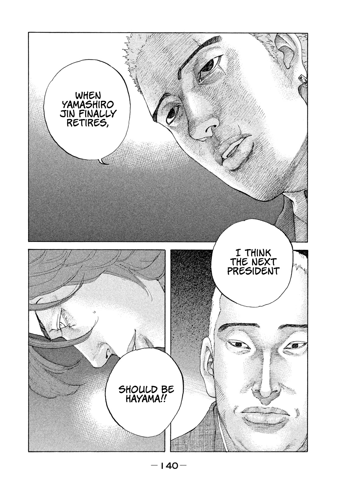 Shinjuku Swan Chapter 190 page 19 - Chapter 190