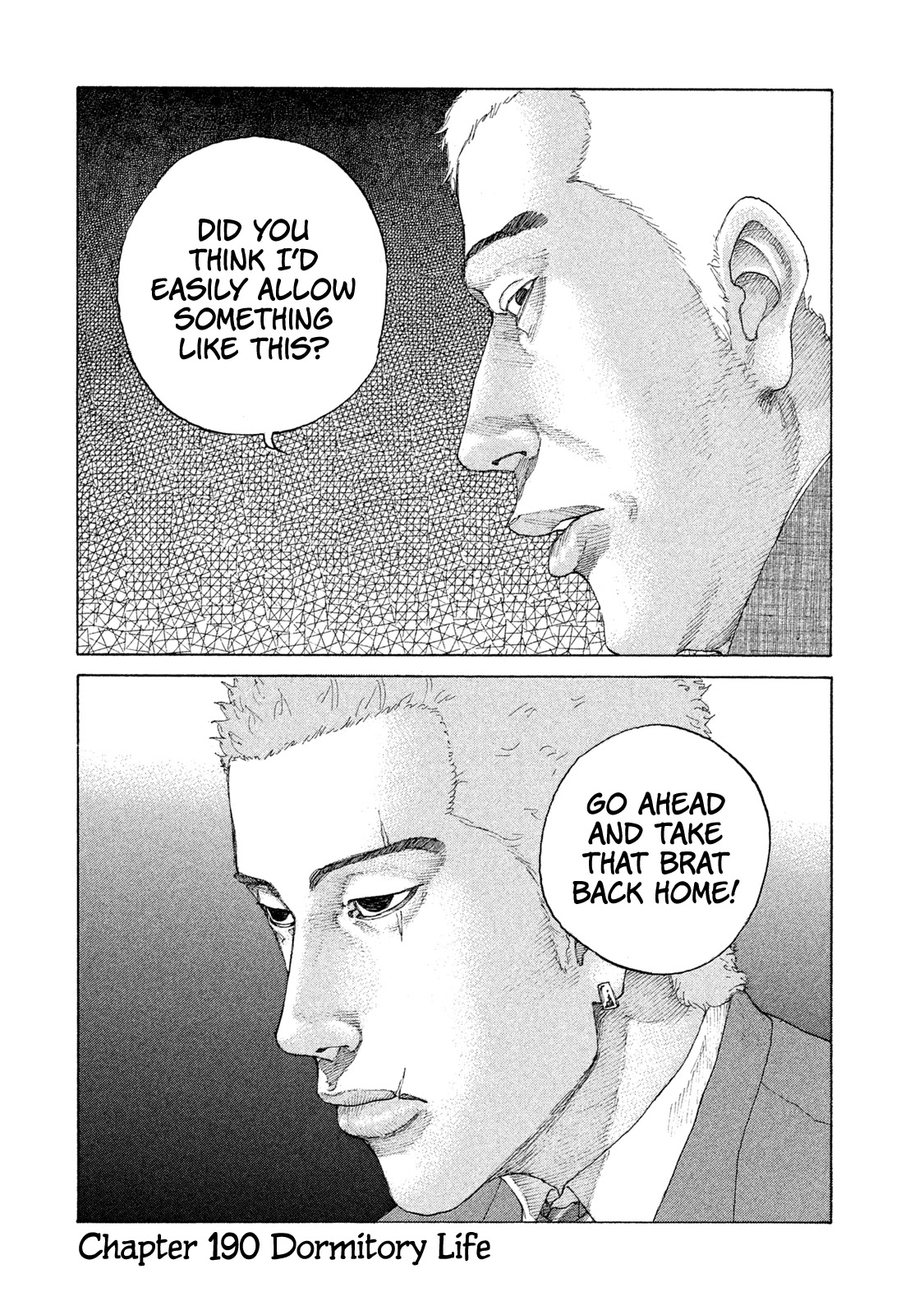 Shinjuku Swan Chapter 190 page 21 - Chapter 190