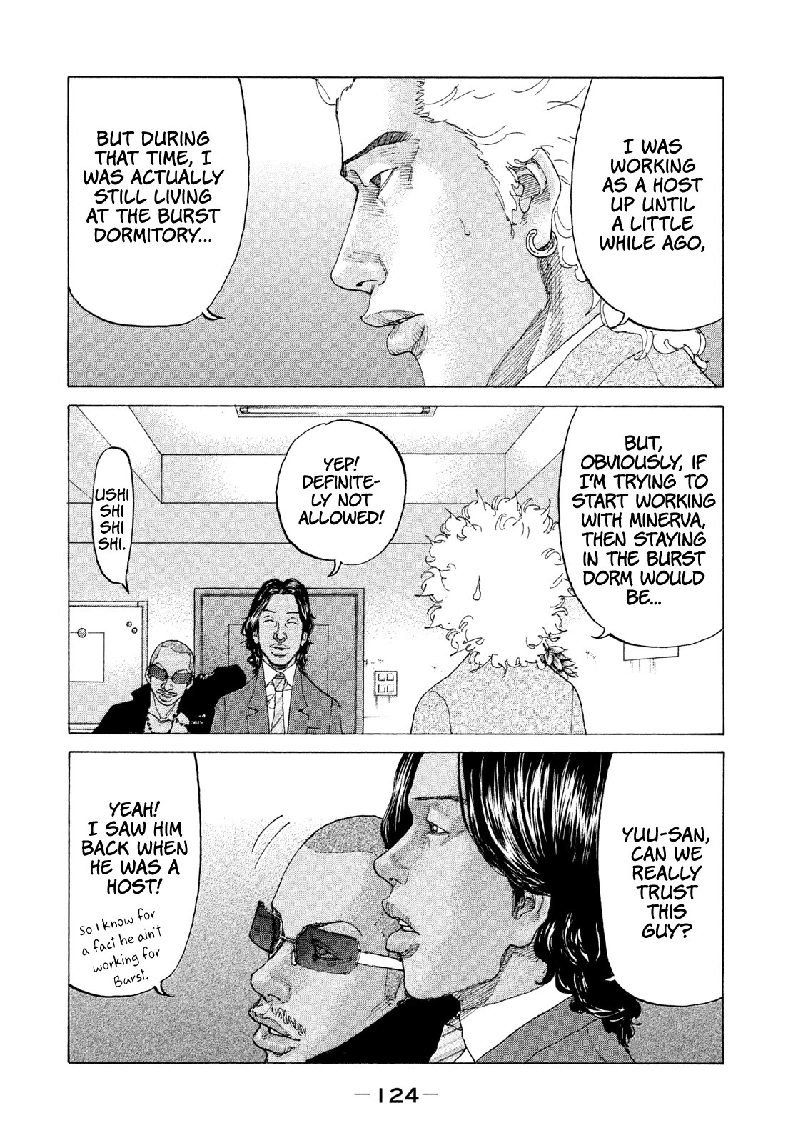 Shinjuku Swan Chapter 190 page 3 - Chapter 190