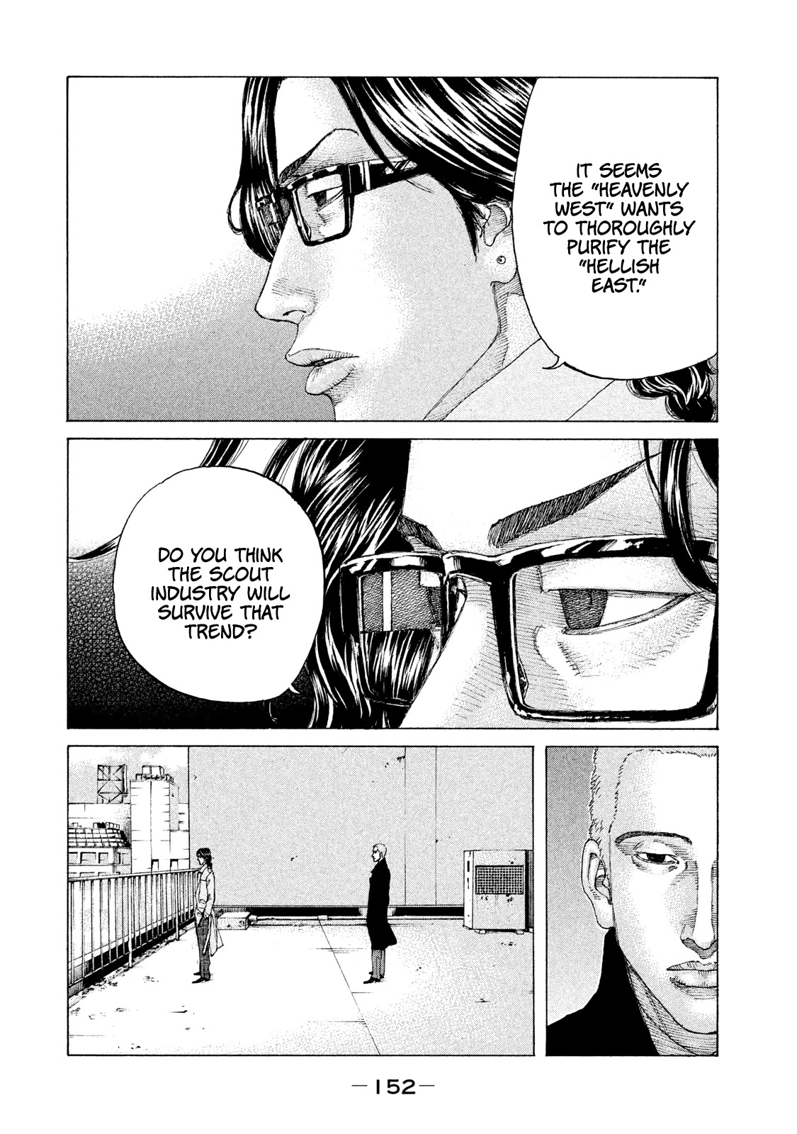 Shinjuku Swan Chapter 191 page 11 - Chapter 191
