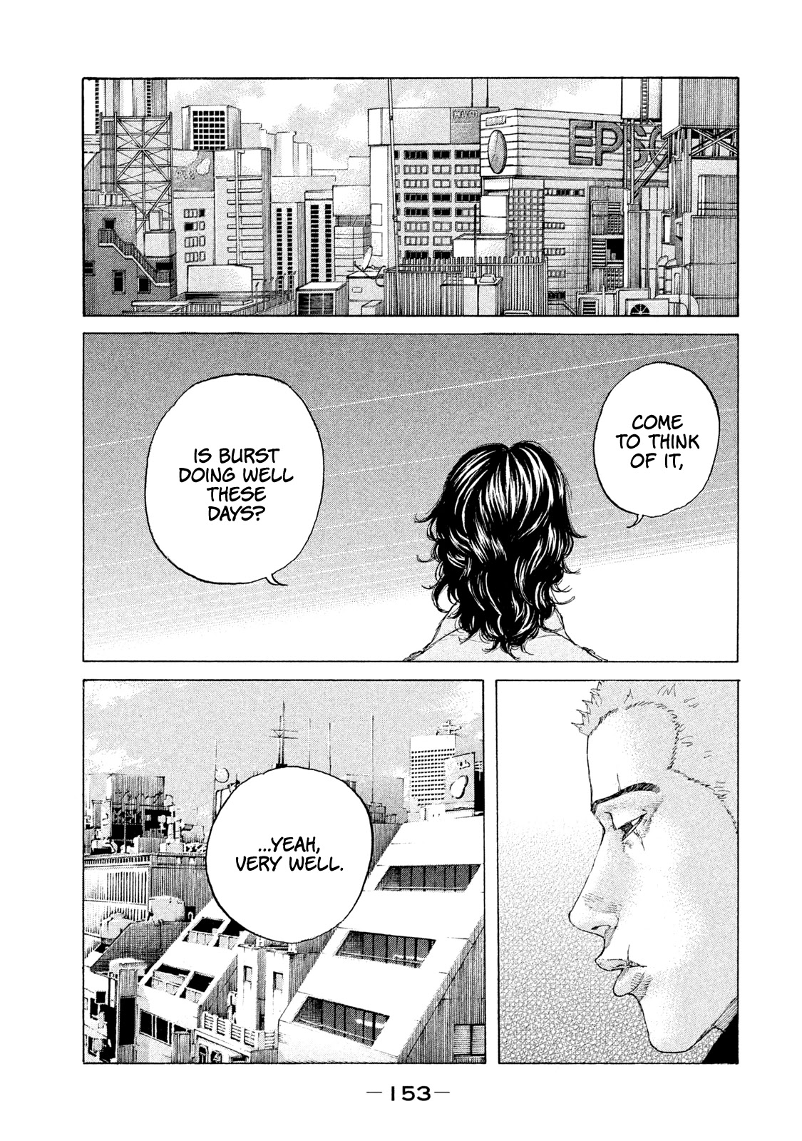 Shinjuku Swan Chapter 191 page 12 - Chapter 191