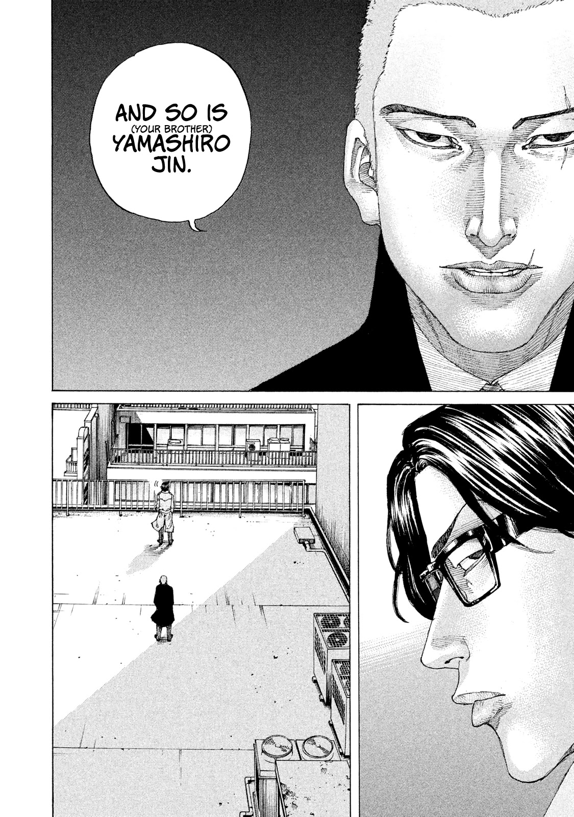 Shinjuku Swan Chapter 191 page 13 - Chapter 191