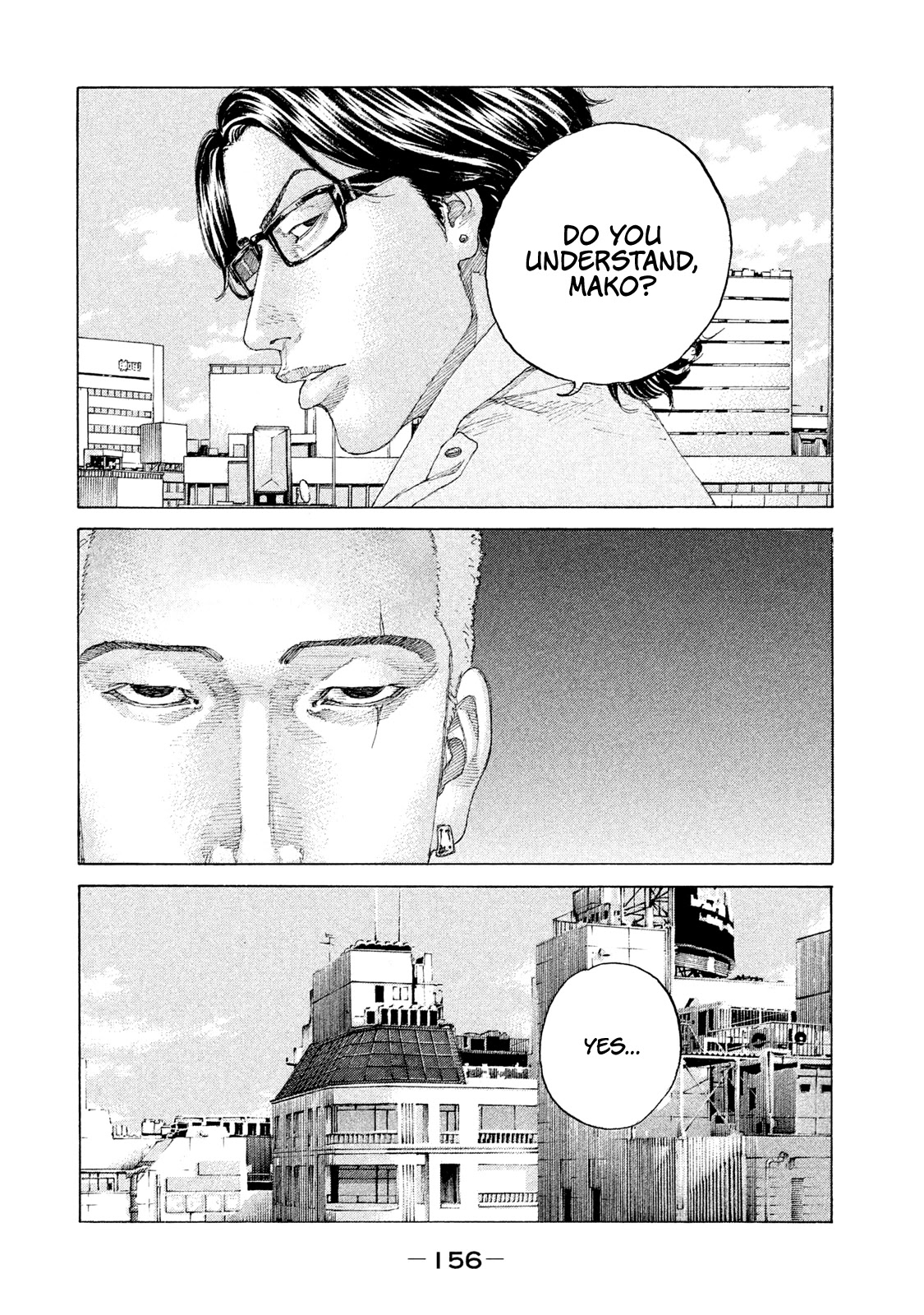Shinjuku Swan Chapter 191 page 15 - Chapter 191
