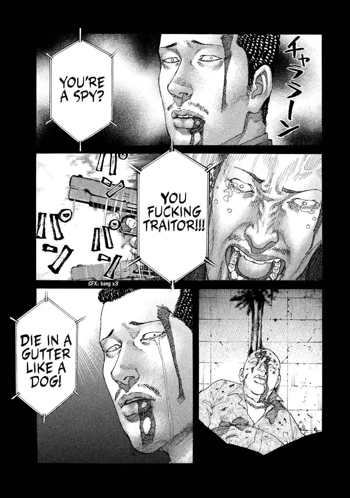 Shinjuku Swan Chapter 192 page 12 - Chapter 192