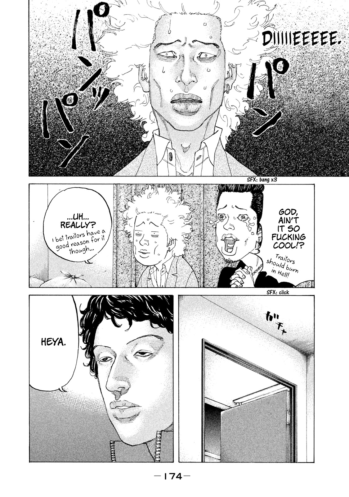 Shinjuku Swan Chapter 192 page 13 - Chapter 192