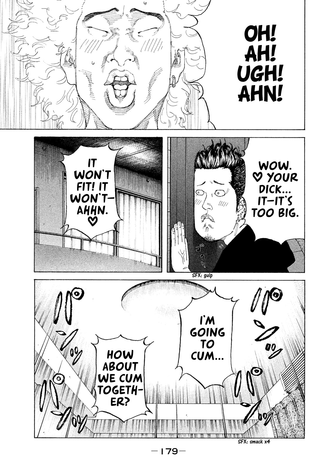 Shinjuku Swan Chapter 192 page 18 - Chapter 192
