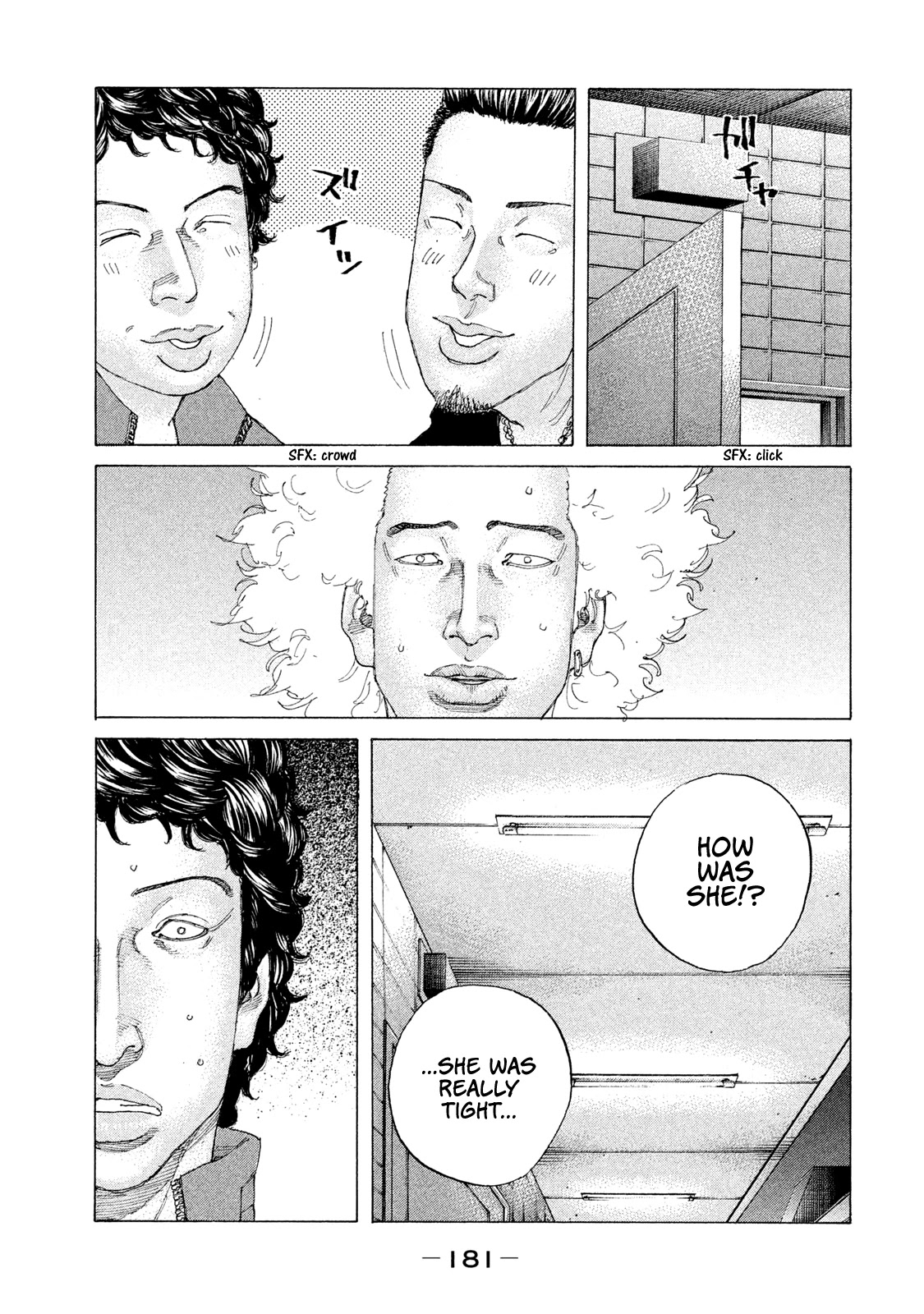 Shinjuku Swan Chapter 192 page 20 - Chapter 192