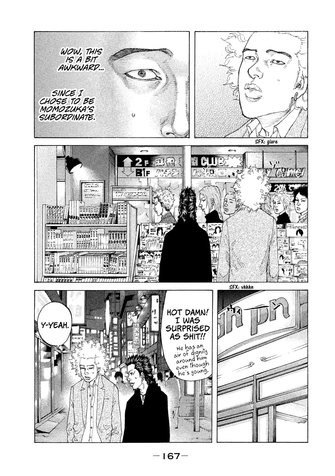 Shinjuku Swan Chapter 192 page 6 - Chapter 192