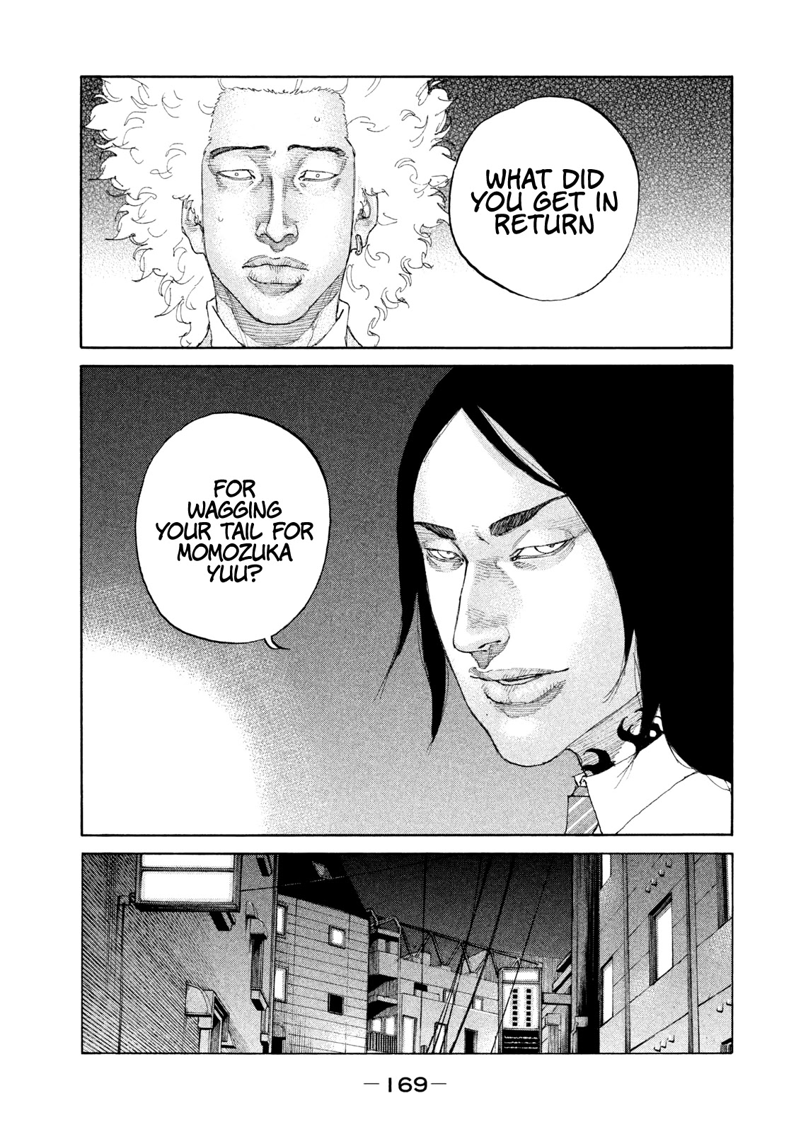 Shinjuku Swan Chapter 192 page 8 - Chapter 192