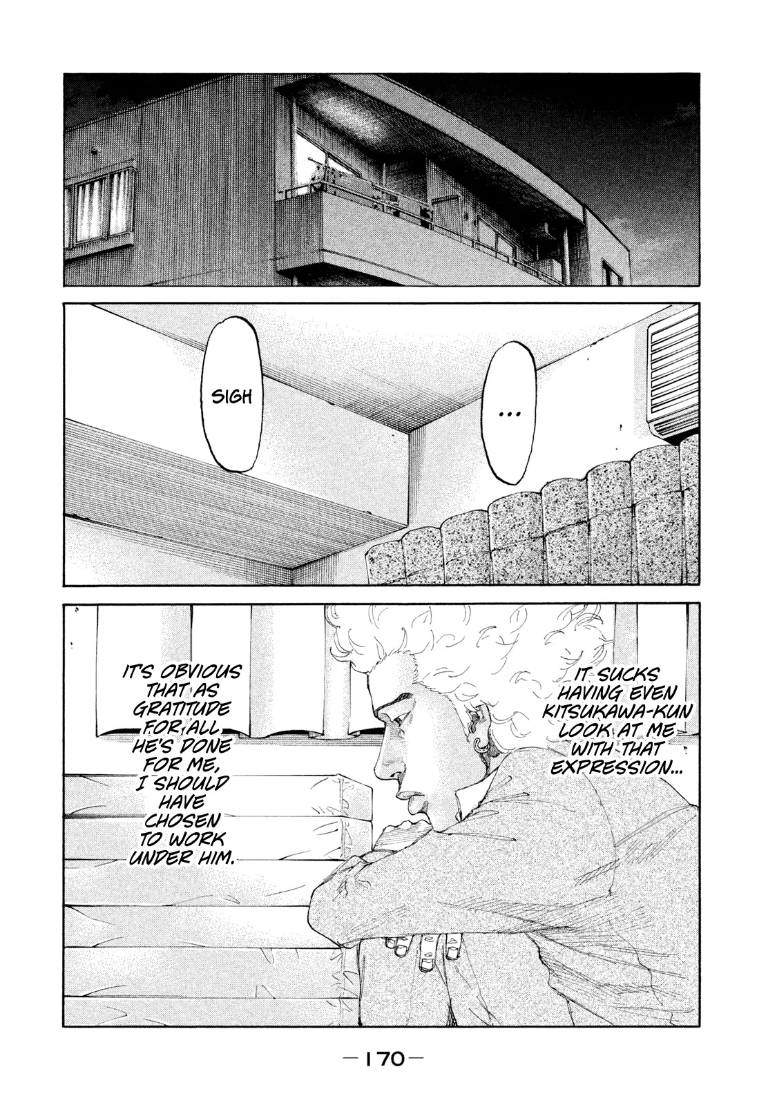 Shinjuku Swan Chapter 192 page 9 - Chapter 192