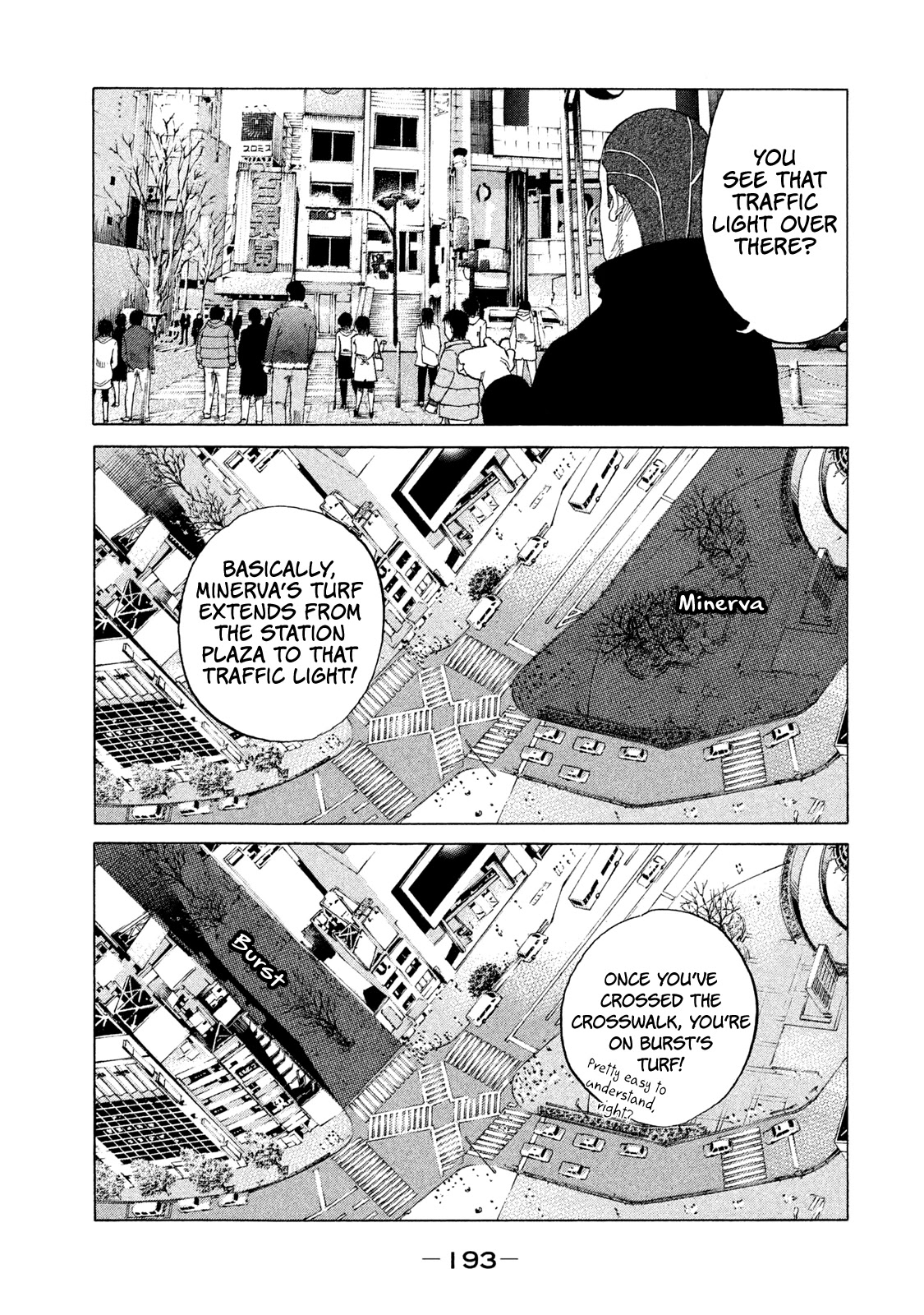 Shinjuku Swan Chapter 193 page 12 - Chapter 193