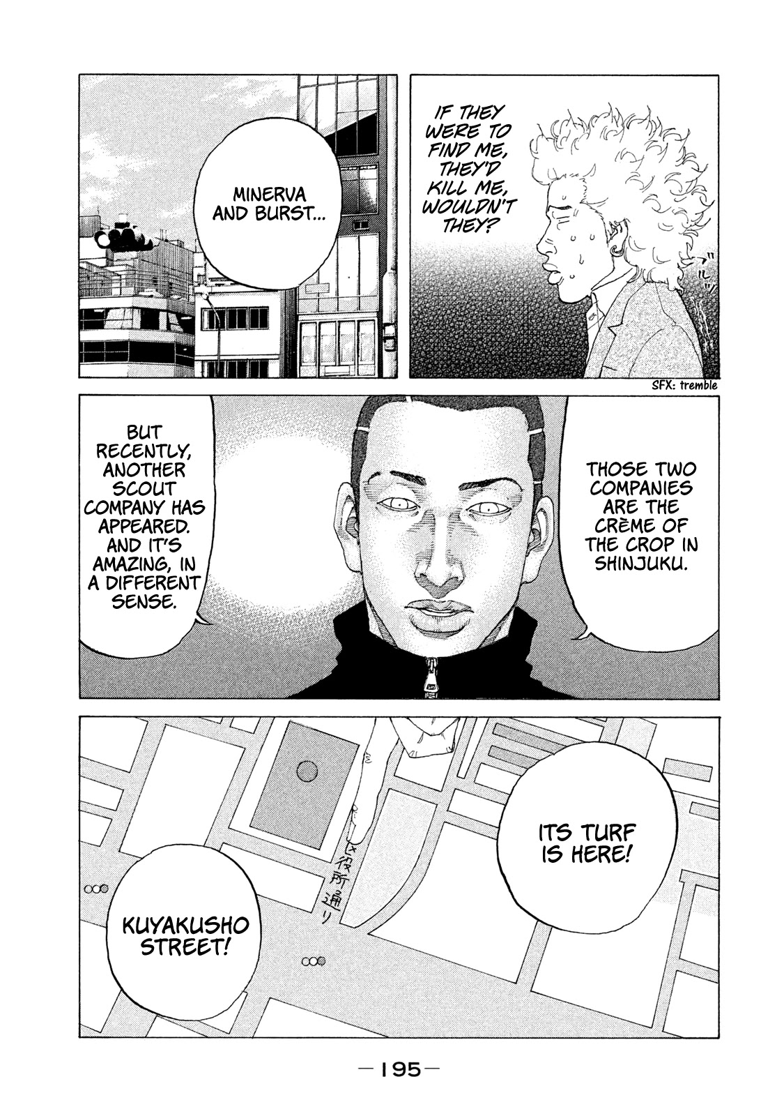 Shinjuku Swan Chapter 193 page 14 - Chapter 193
