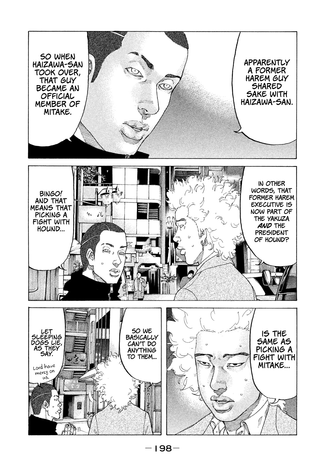 Shinjuku Swan Chapter 193 page 17 - Chapter 193