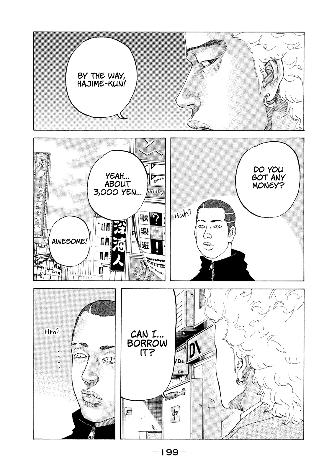 Shinjuku Swan Chapter 193 page 18 - Chapter 193