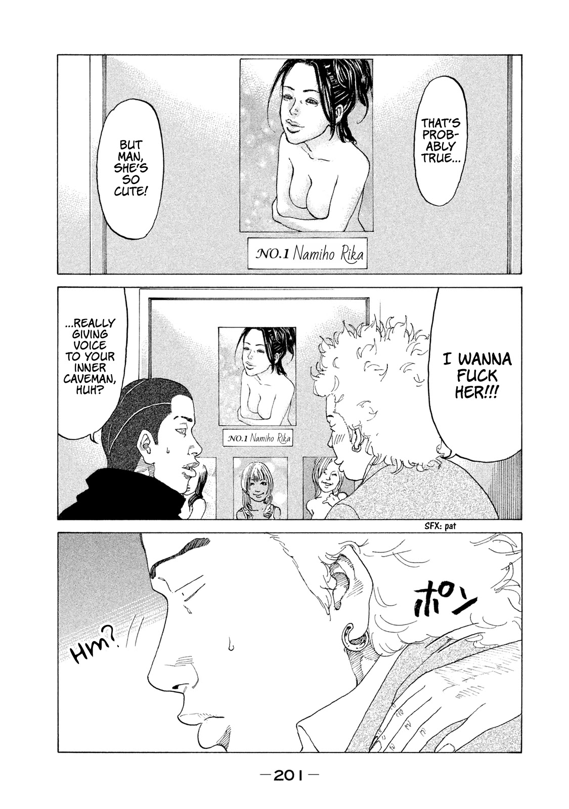 Shinjuku Swan Chapter 193 page 20 - Chapter 193