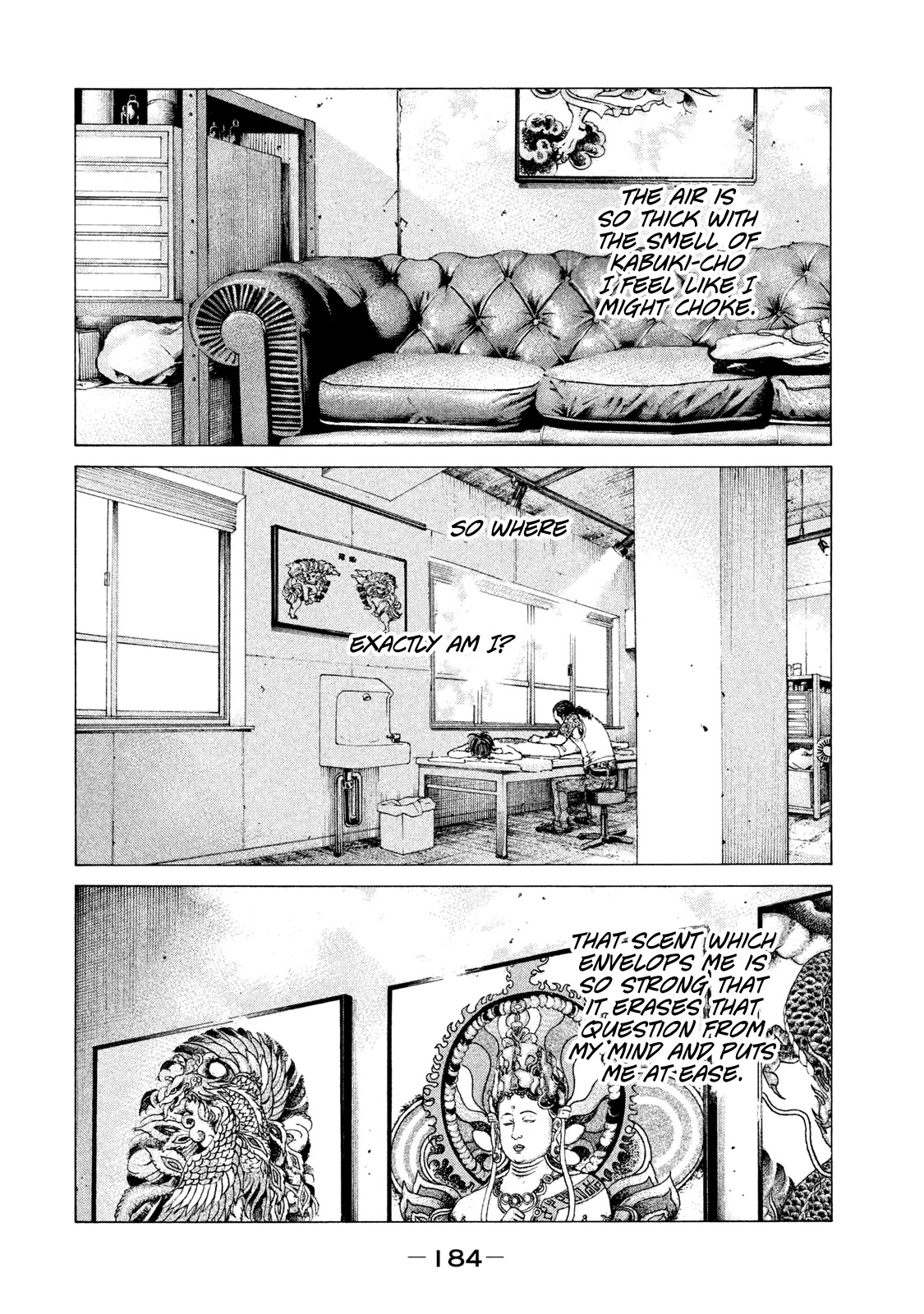 Shinjuku Swan Chapter 193 page 3 - Chapter 193