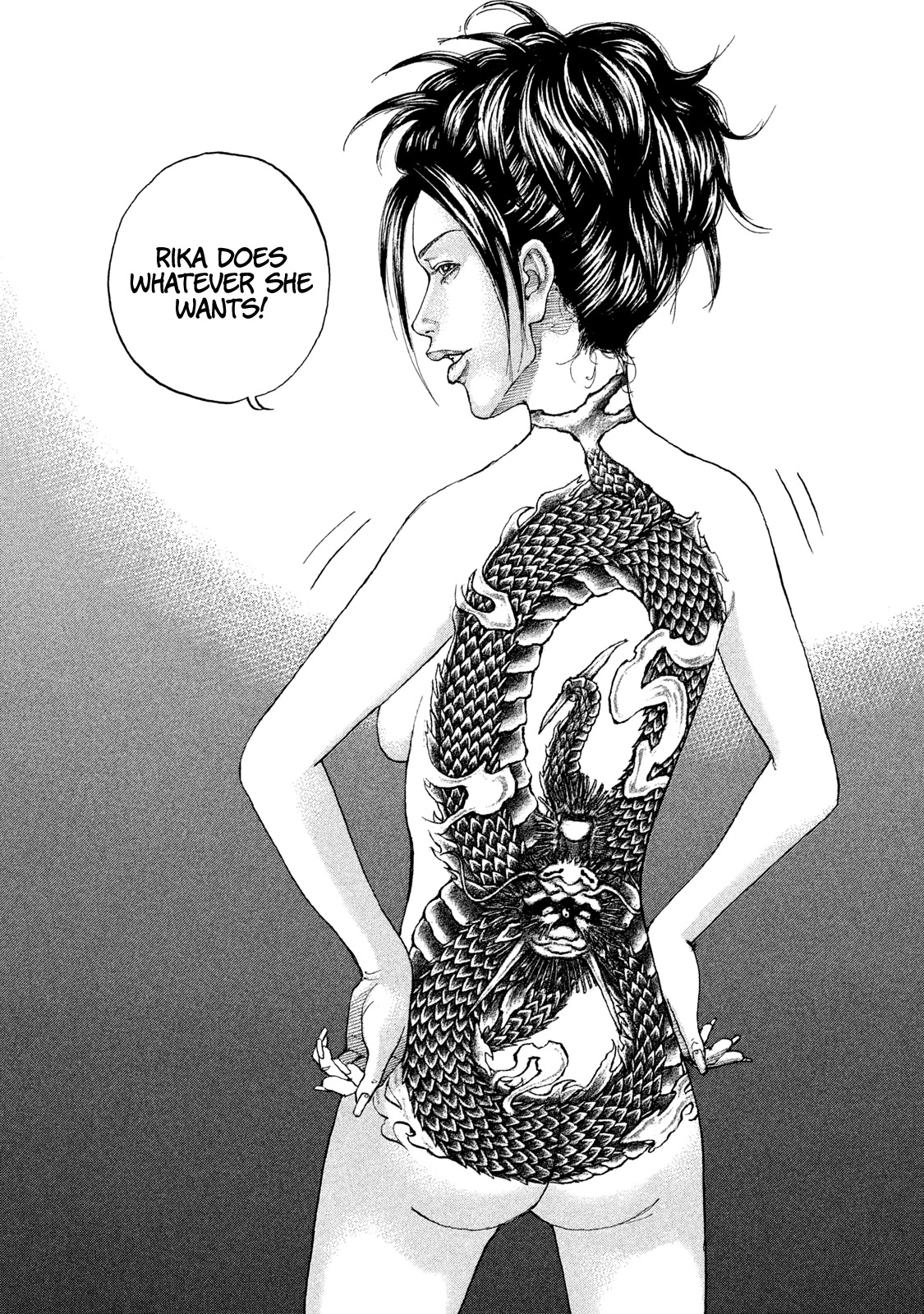 Shinjuku Swan Chapter 193 page 5 - Chapter 193