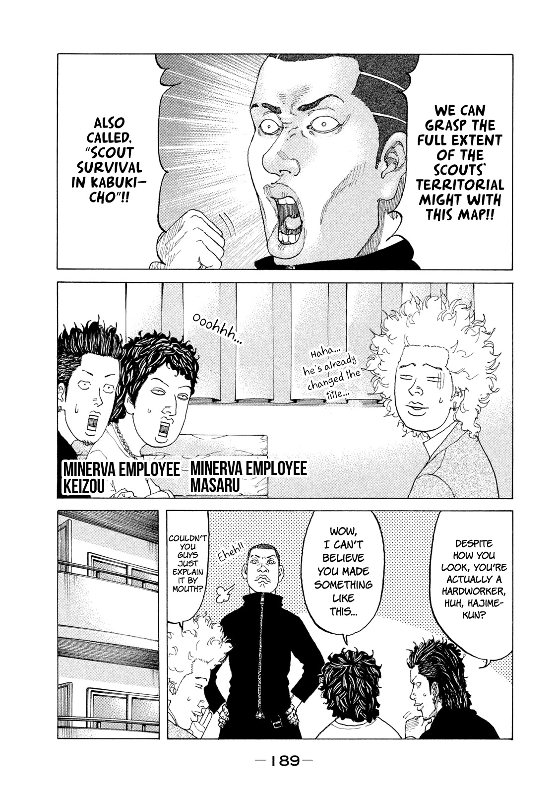 Shinjuku Swan Chapter 193 page 8 - Chapter 193