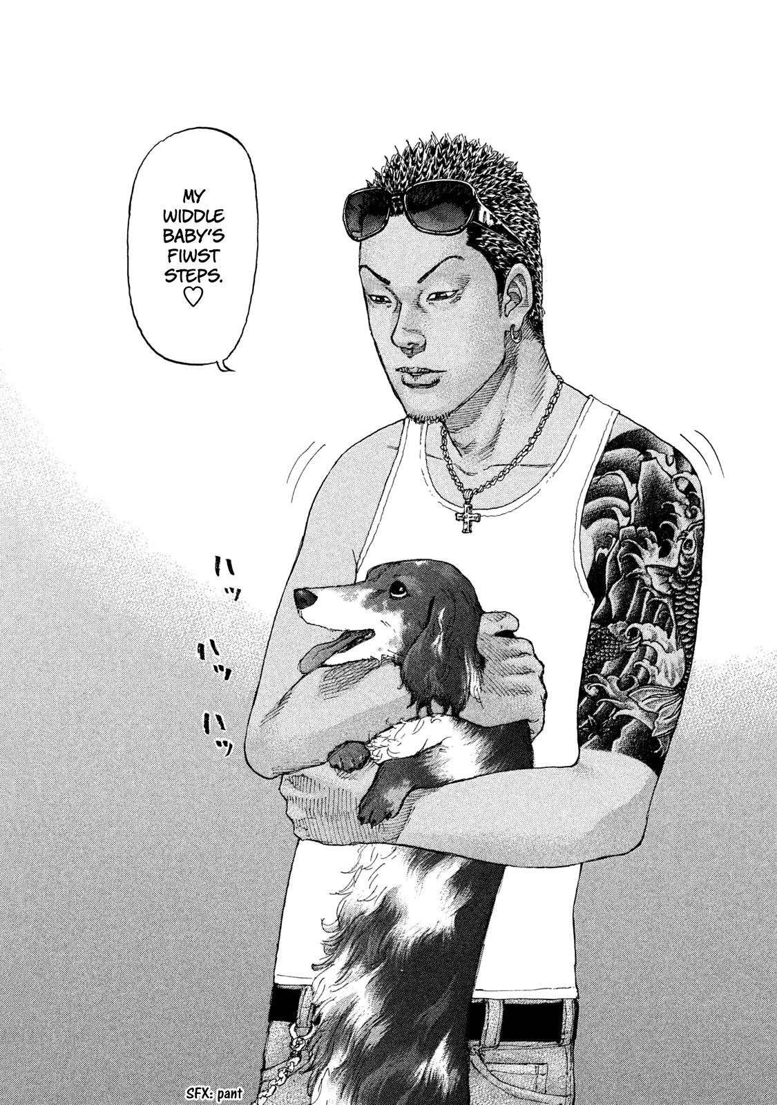 Shinjuku Swan Chapter 194 page 10 - Chapter 194