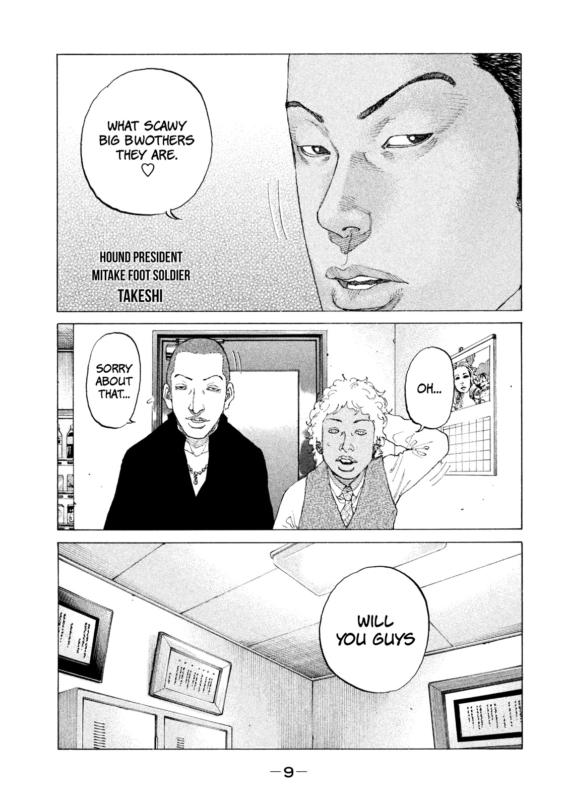 Shinjuku Swan Chapter 194 page 11 - Chapter 194