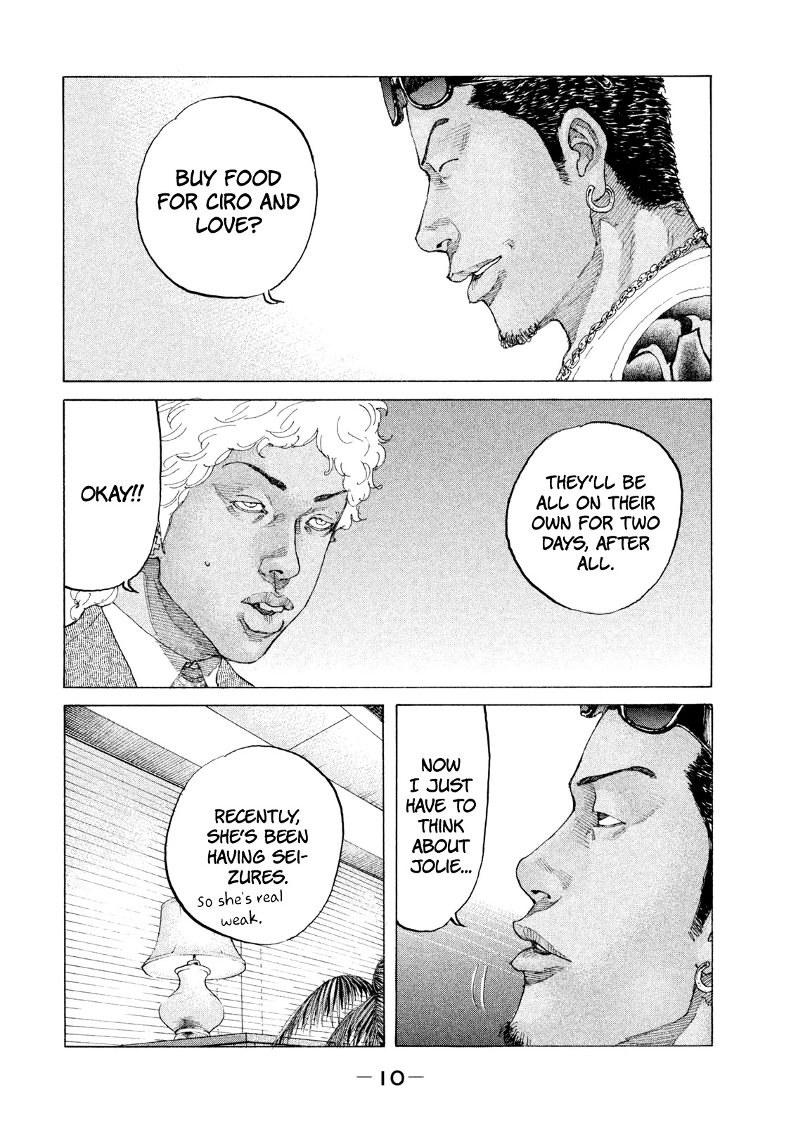 Shinjuku Swan Chapter 194 page 12 - Chapter 194