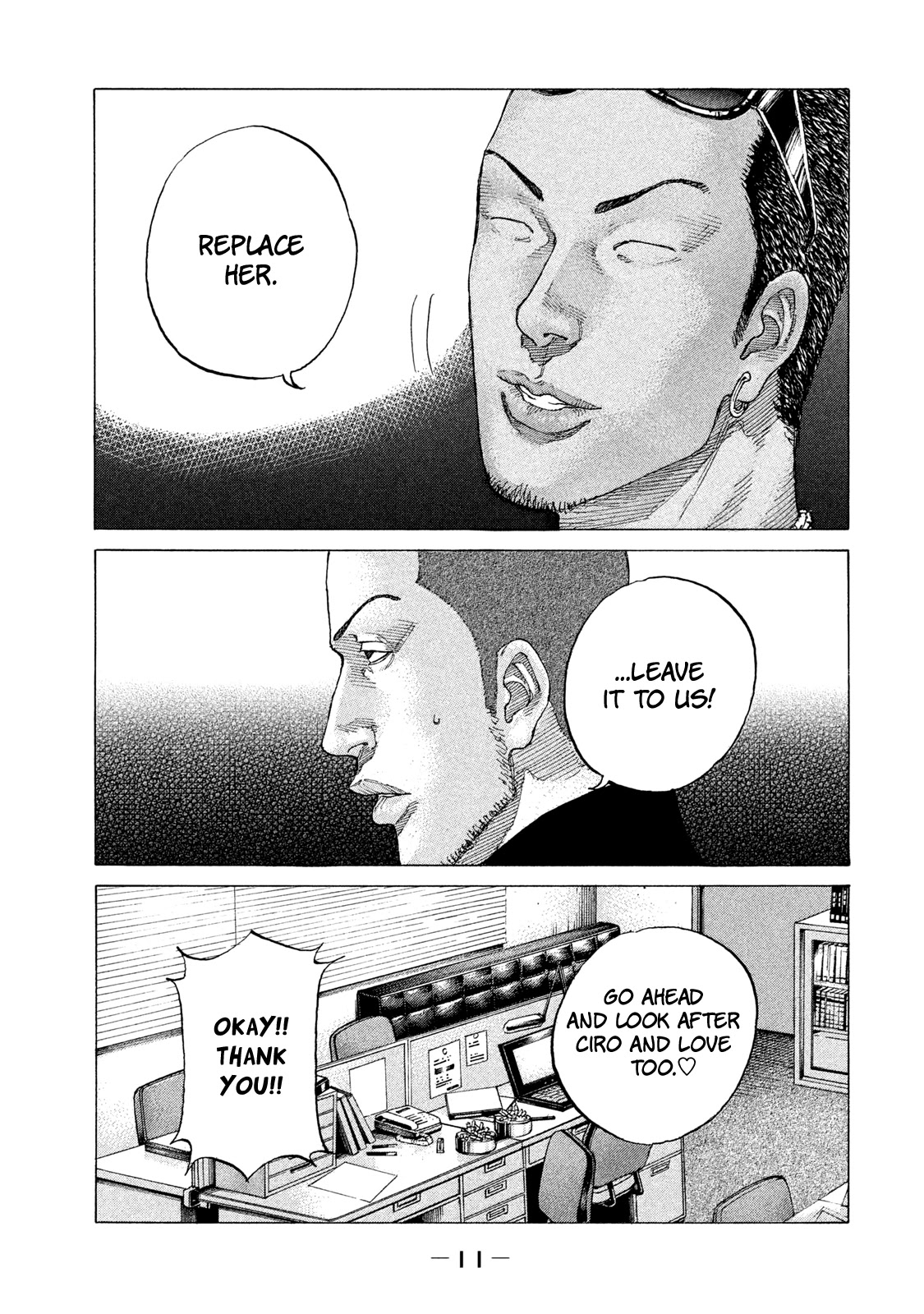 Shinjuku Swan Chapter 194 page 13 - Chapter 194