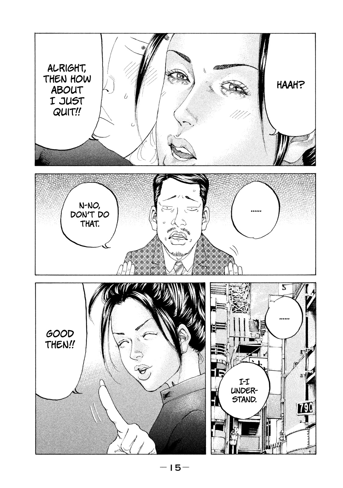 Shinjuku Swan Chapter 194 page 17 - Chapter 194