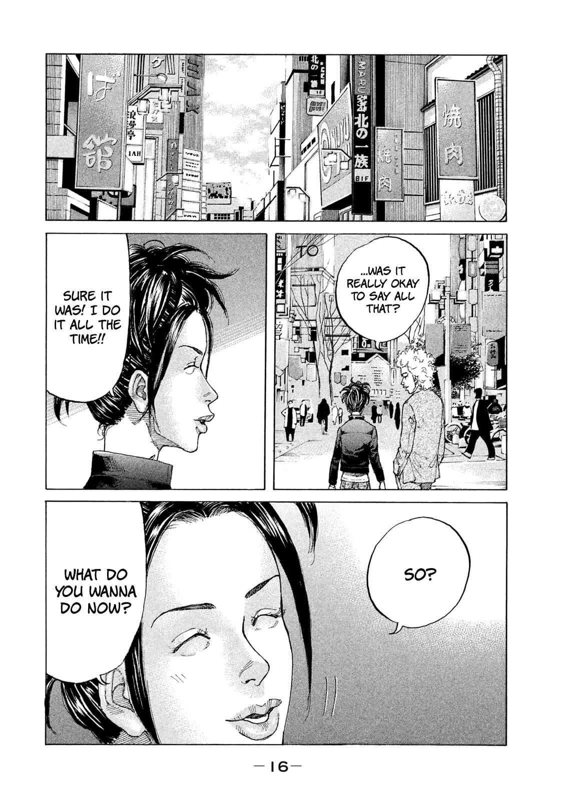 Shinjuku Swan Chapter 194 page 18 - Chapter 194