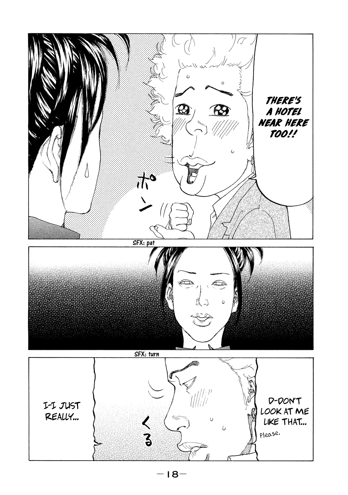 Shinjuku Swan Chapter 194 page 20 - Chapter 194