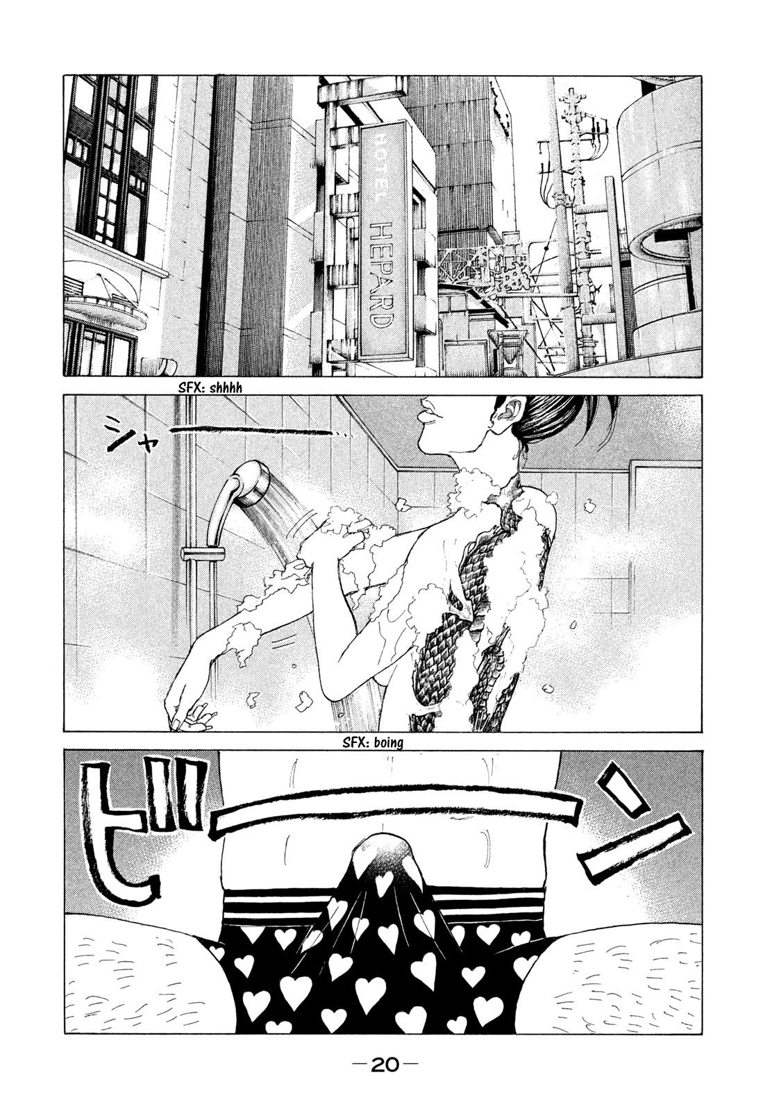 Shinjuku Swan Chapter 194 page 22 - Chapter 194