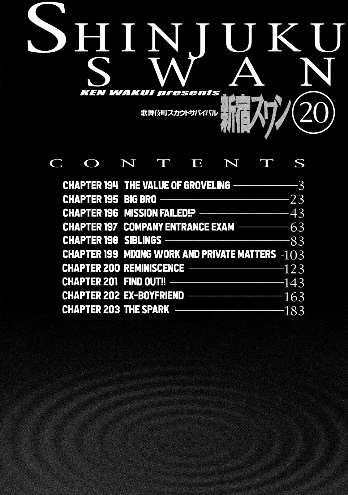 Shinjuku Swan Chapter 194 page 4 - Chapter 194