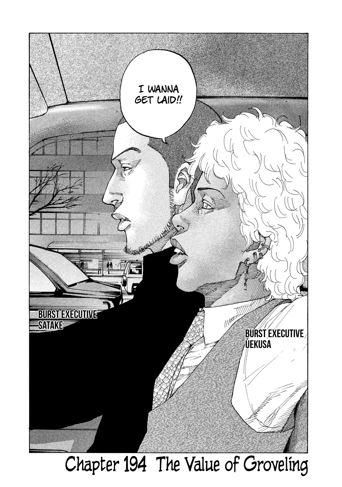 Shinjuku Swan Chapter 194 page 6 - Chapter 194