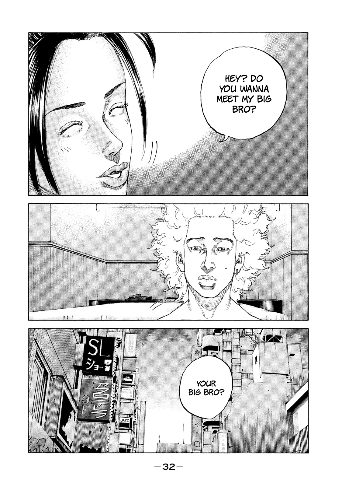 Shinjuku Swan Chapter 195 page 11 - Chapter 195