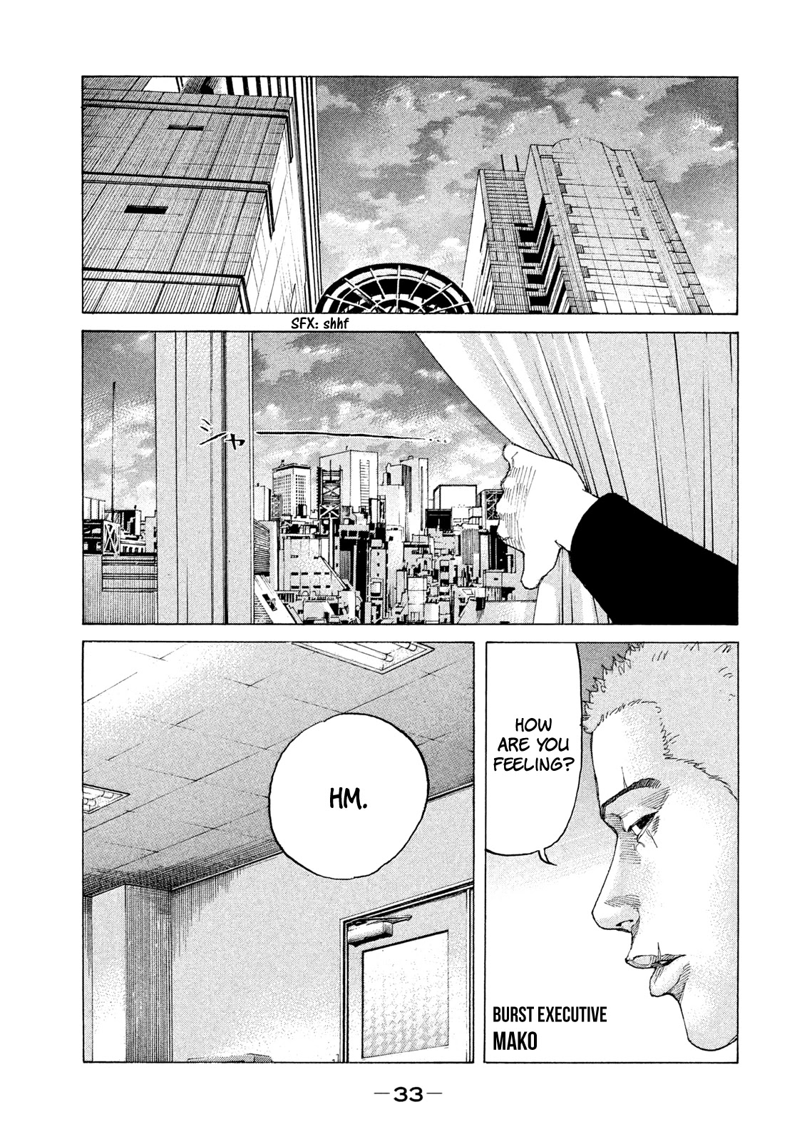 Shinjuku Swan Chapter 195 page 12 - Chapter 195