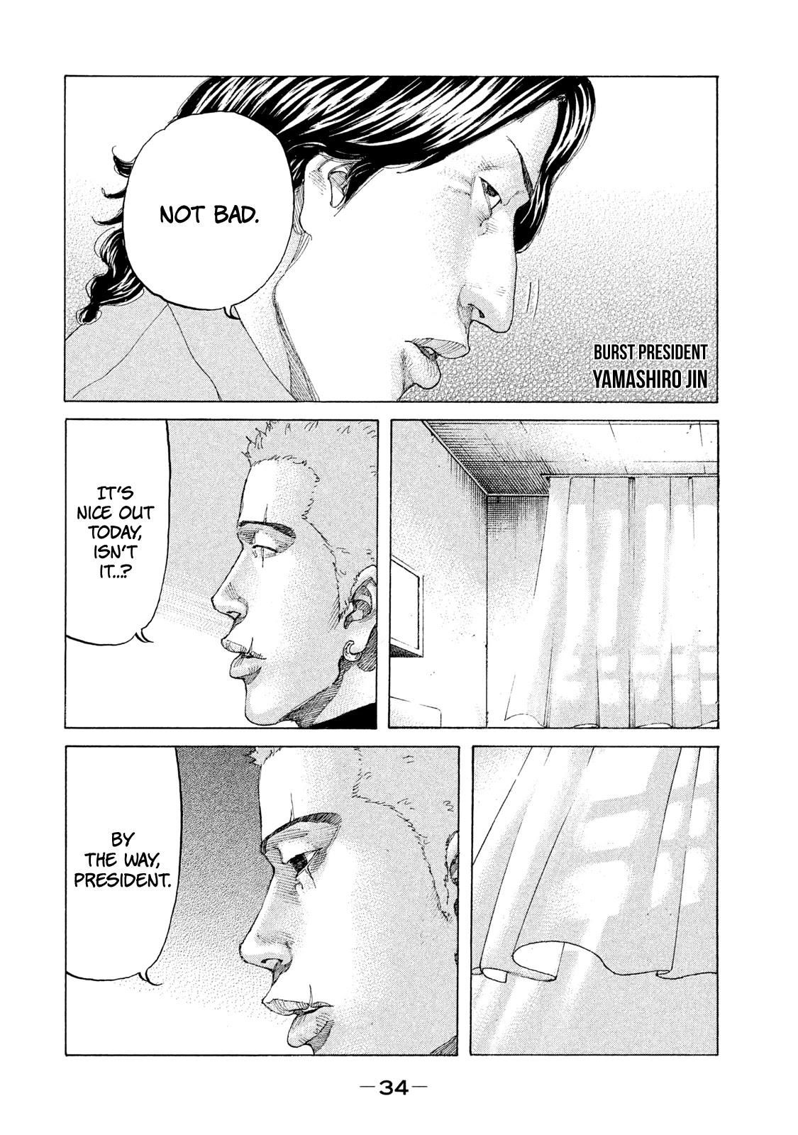 Shinjuku Swan Chapter 195 page 13 - Chapter 195