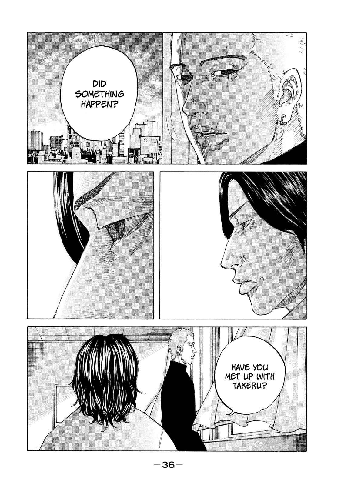 Shinjuku Swan Chapter 195 page 15 - Chapter 195