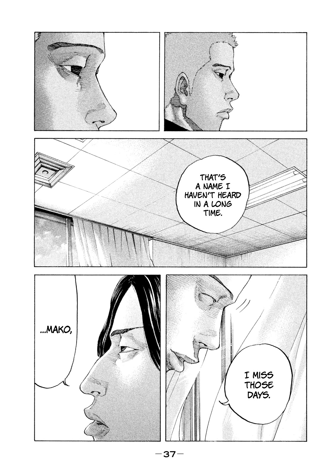 Shinjuku Swan Chapter 195 page 16 - Chapter 195