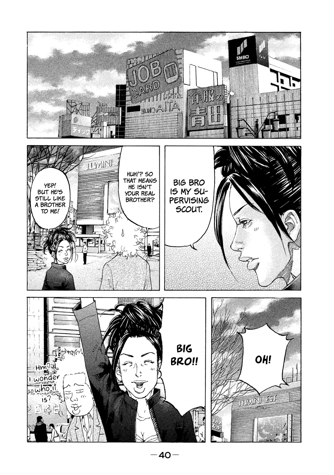 Shinjuku Swan Chapter 195 page 19 - Chapter 195