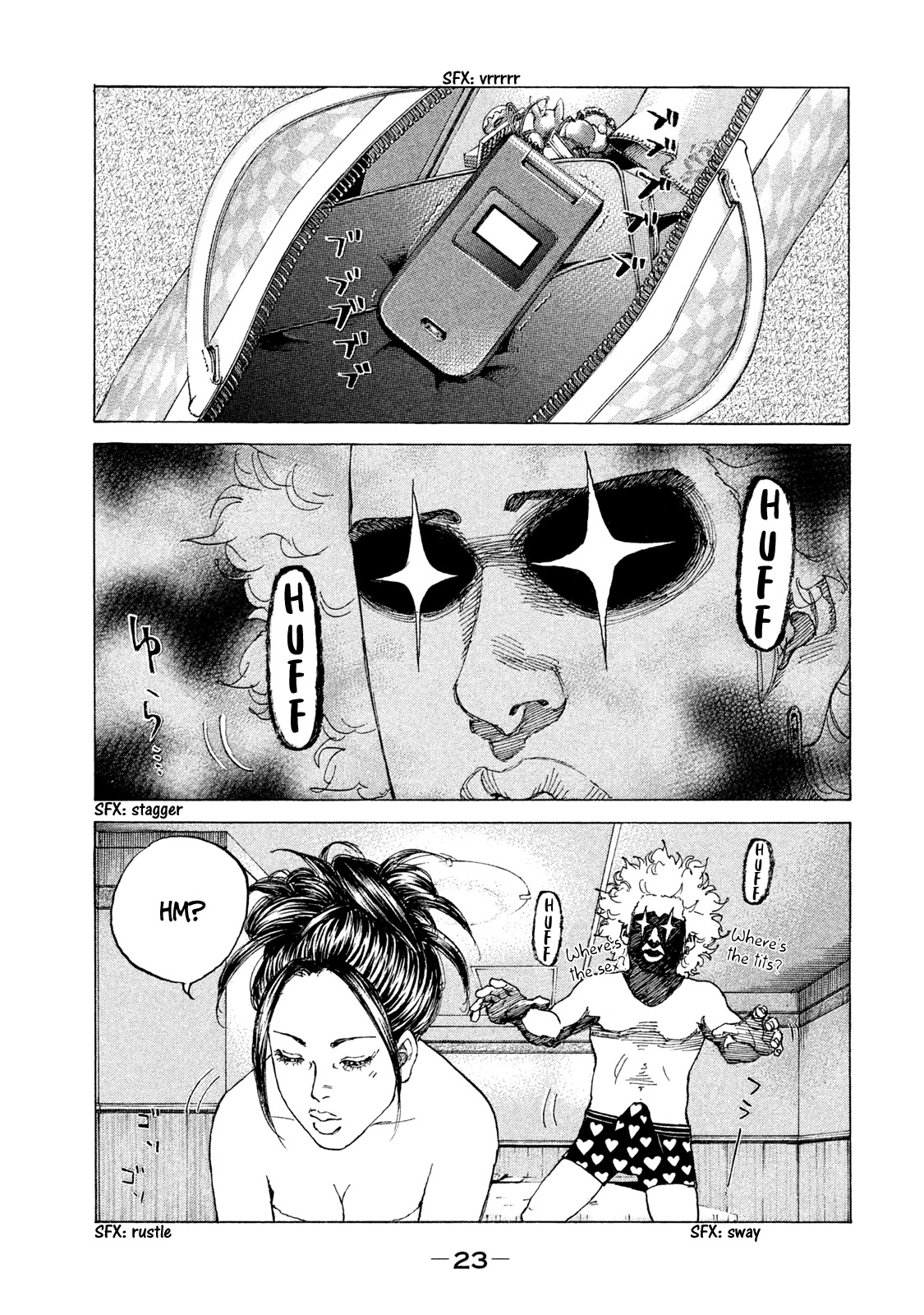 Shinjuku Swan Chapter 195 page 2 - Chapter 195