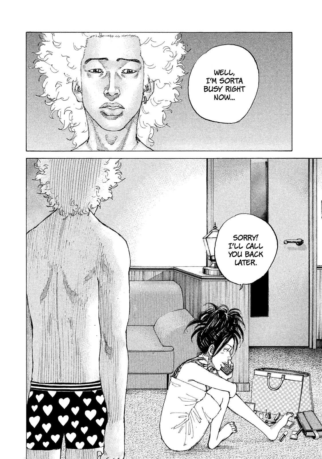 Shinjuku Swan Chapter 195 page 5 - Chapter 195