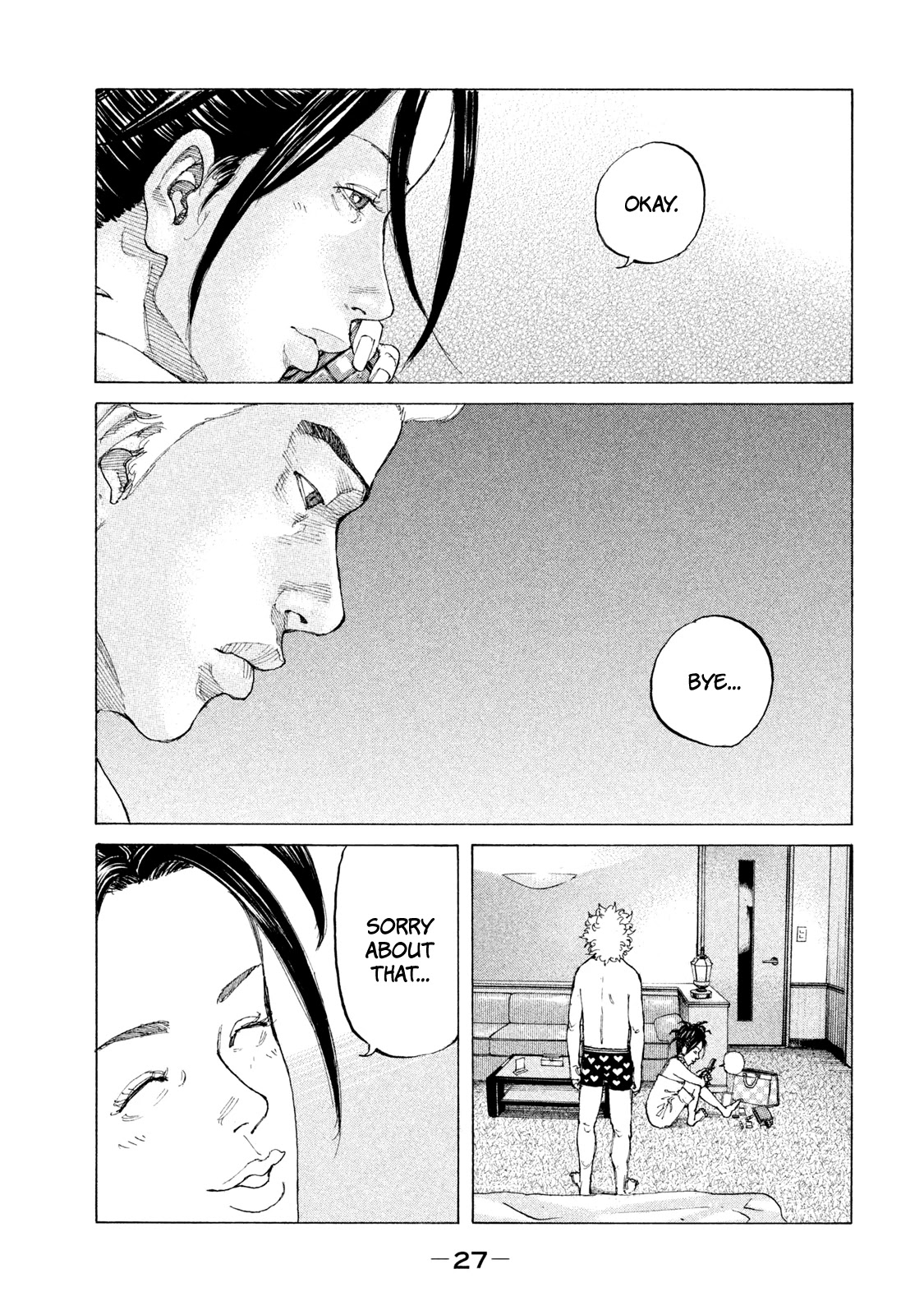 Shinjuku Swan Chapter 195 page 6 - Chapter 195