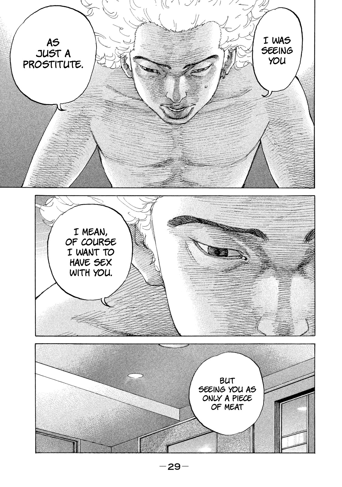 Shinjuku Swan Chapter 195 page 8 - Chapter 195