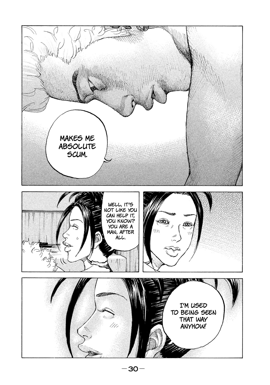 Shinjuku Swan Chapter 195 page 9 - Chapter 195