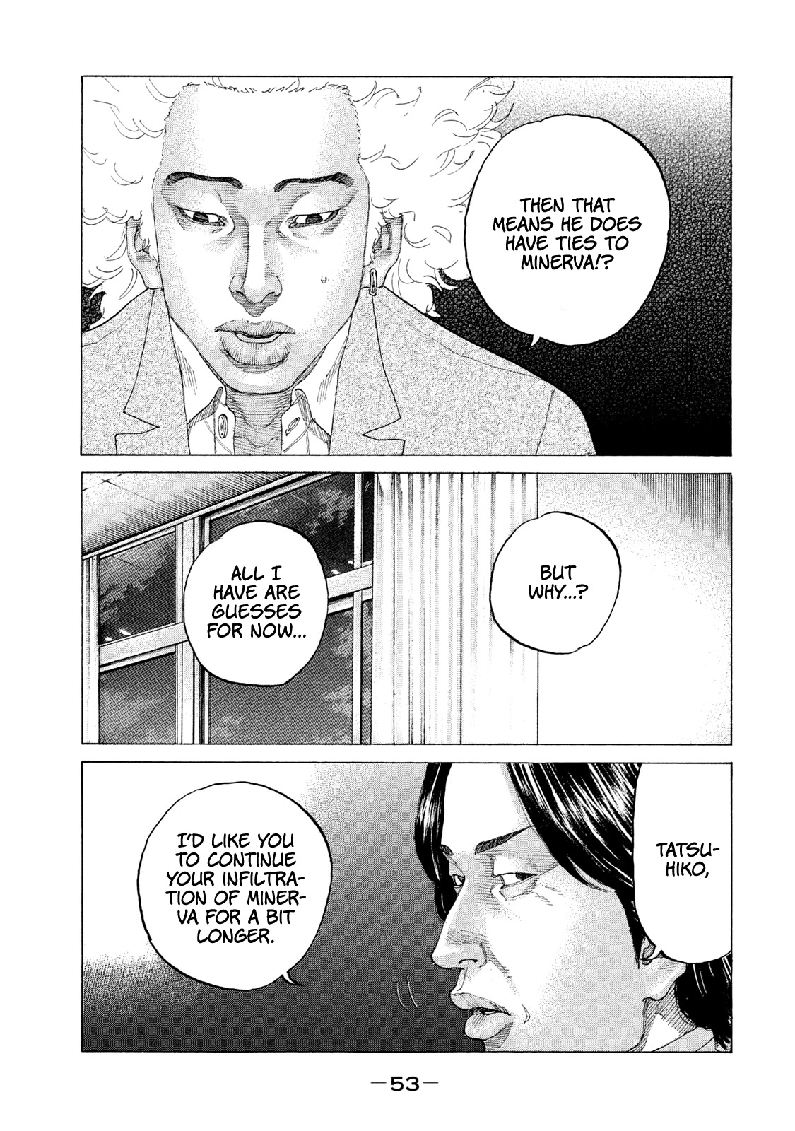 Shinjuku Swan Chapter 196 page 12 - Chapter 196