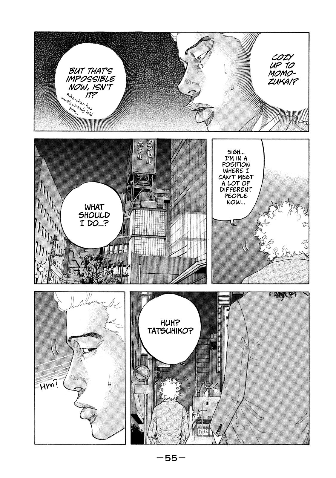 Shinjuku Swan Chapter 196 page 14 - Chapter 196