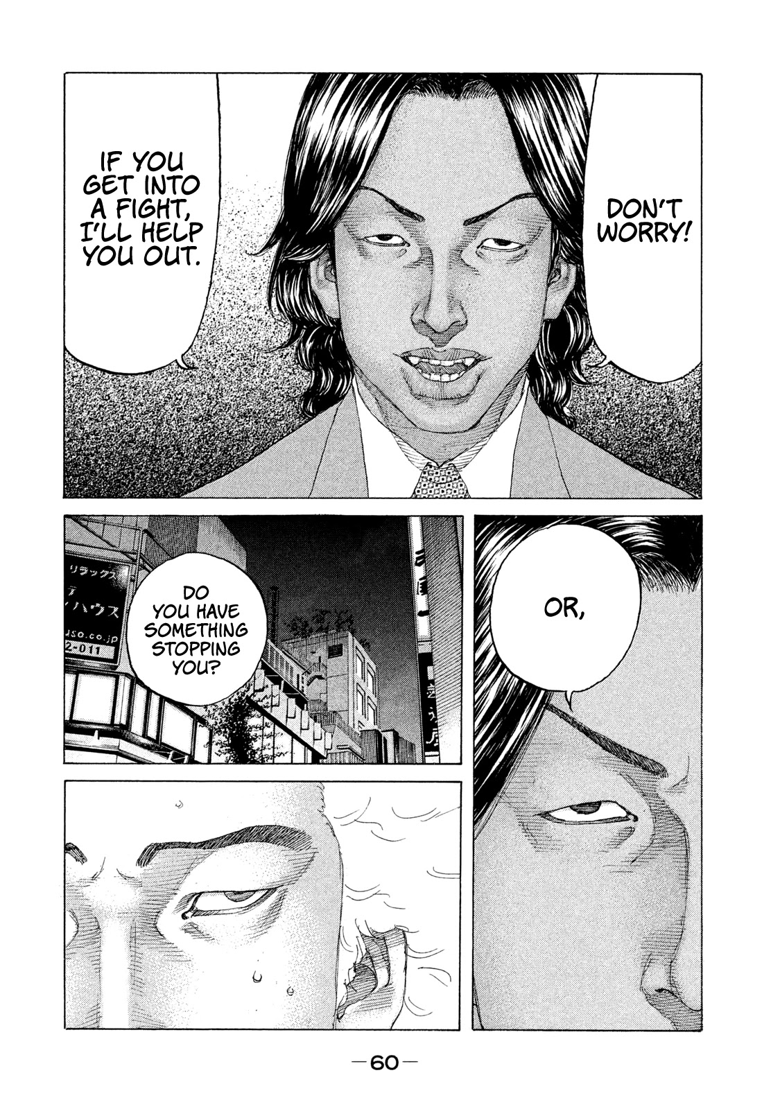 Shinjuku Swan Chapter 196 page 19 - Chapter 196