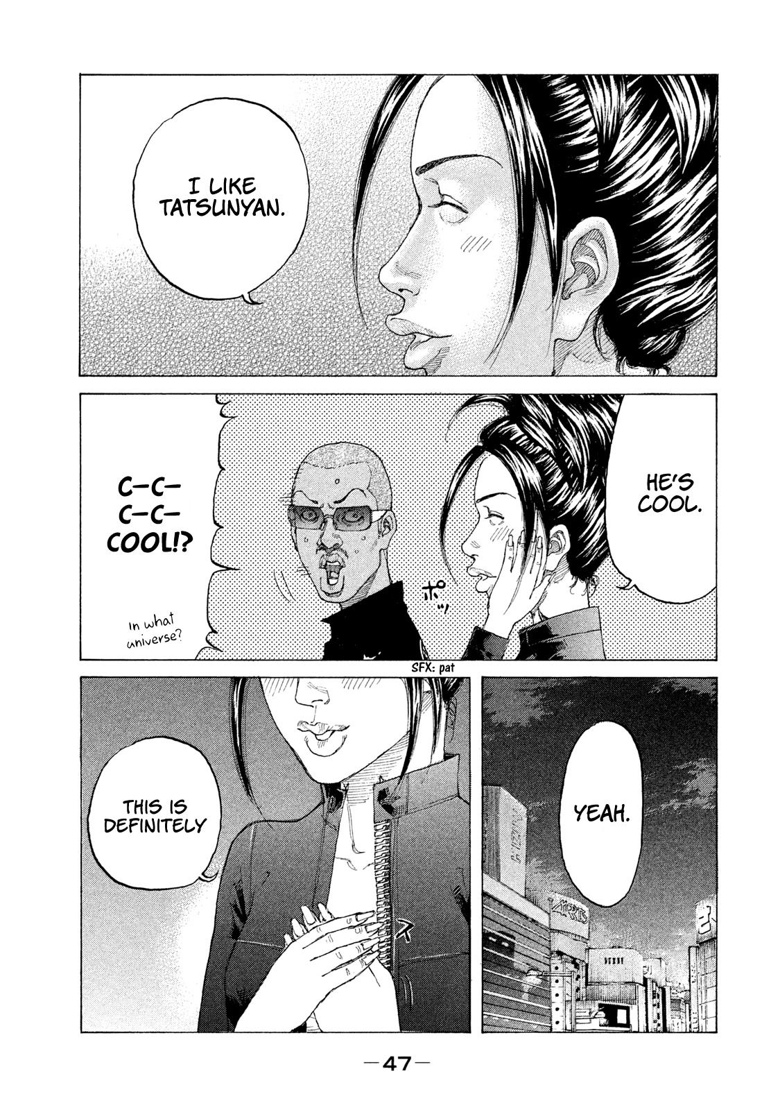Shinjuku Swan Chapter 196 page 6 - Chapter 196